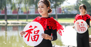 學院教育系舉辦“剪紙匠心蘊風華 非遺古韻迎國慶”主題活動